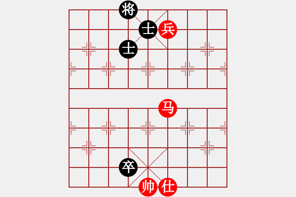 象棋棋谱图片：第101局　有仕和右高卒菱角士 - 步数：10 