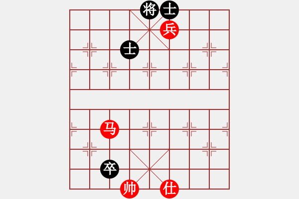 象棋棋谱图片：第101局　有仕和右高卒菱角士 - 步数：16 