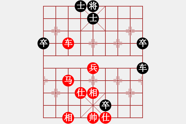 象棋棋譜圖片：蓮花老表隊 李渡萍 勝 上海浦東花木廣洋隊 胡迪 - 步數(shù)：100 