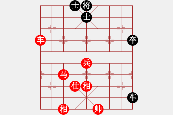 象棋棋譜圖片：蓮花老表隊 李渡萍 勝 上海浦東花木廣洋隊 胡迪 - 步數(shù)：107 