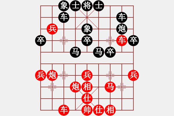 象棋棋譜圖片：蓮花老表隊 李渡萍 勝 上海浦東花木廣洋隊 胡迪 - 步數(shù)：40 