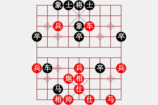 象棋棋譜圖片：蓮花老表隊 李渡萍 勝 上海浦東花木廣洋隊 胡迪 - 步數(shù)：60 