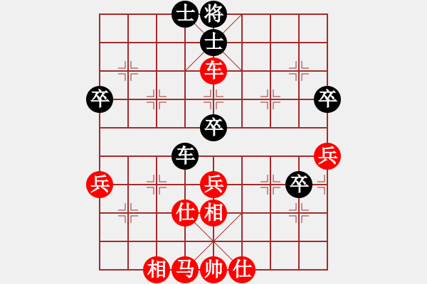 象棋棋譜圖片：蓮花老表隊 李渡萍 勝 上海浦東花木廣洋隊 胡迪 - 步數(shù)：80 