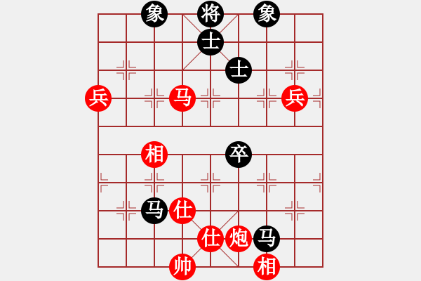 象棋棋譜圖片：浙江民泰銀行 趙鑫鑫 勝 山東雷諾品牌 李成蹊 - 步數(shù)：100 