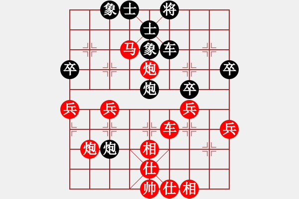 象棋棋譜圖片：中炮對(duì)屏風(fēng)馬黑右炮過(guò)河（業(yè)四升業(yè)五評(píng)測(cè)對(duì)局）我先勝 - 步數(shù)：50 