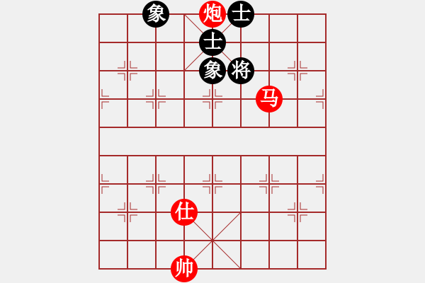 象棋棋譜圖片：出水芙蓉 - 步數(shù)：20 