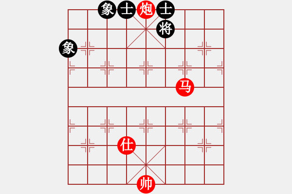 象棋棋譜圖片：出水芙蓉 - 步數(shù)：40 