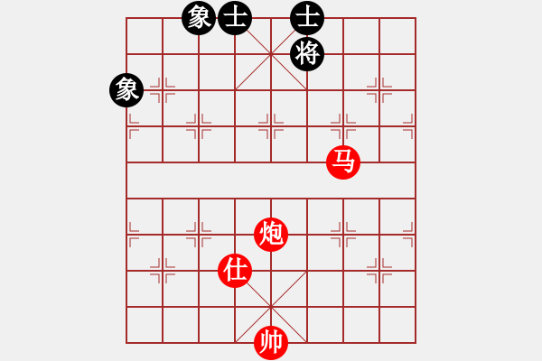 象棋棋譜圖片：出水芙蓉 - 步數(shù)：41 