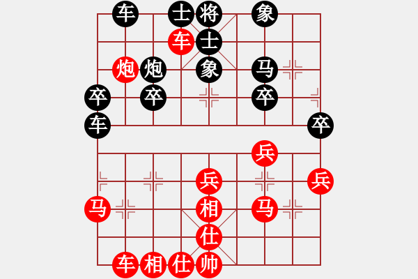 象棋棋譜圖片：一夜醒悟(5級)-勝-wlix(4級) - 步數(shù)：37 