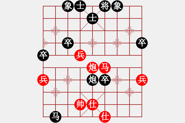 象棋棋譜圖片：凱哥[1223007545] -VS- 托度秋星[406710561] - 步數(shù)：100 