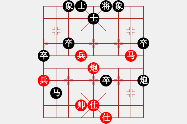 象棋棋譜圖片：凱哥[1223007545] -VS- 托度秋星[406710561] - 步數(shù)：110 