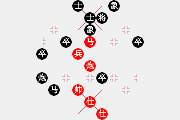 象棋棋譜圖片：凱哥[1223007545] -VS- 托度秋星[406710561] - 步數(shù)：120 