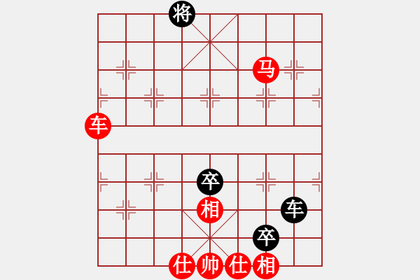 象棋棋譜圖片：未命名 - 步數(shù)：0 