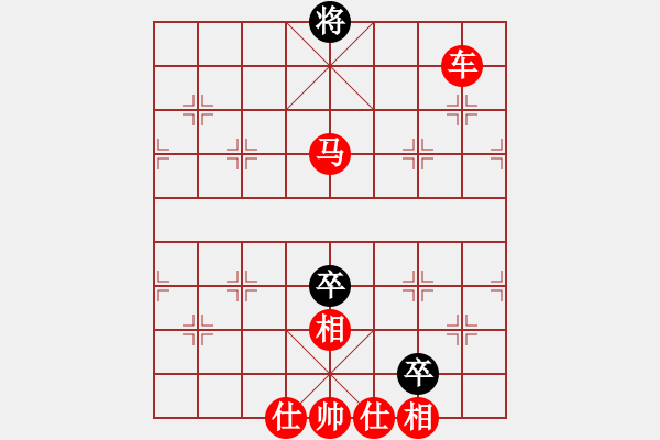 象棋棋譜圖片：未命名 - 步數(shù)：13 