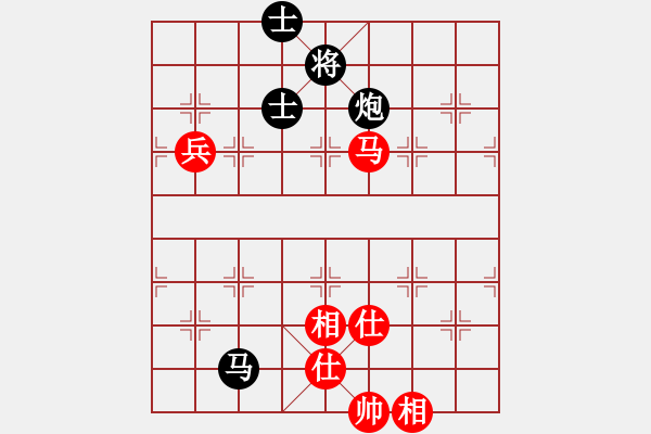 象棋棋譜圖片：叼著一殼煙(天罡)-負(fù)-人人之間(北斗) - 步數(shù)：130 