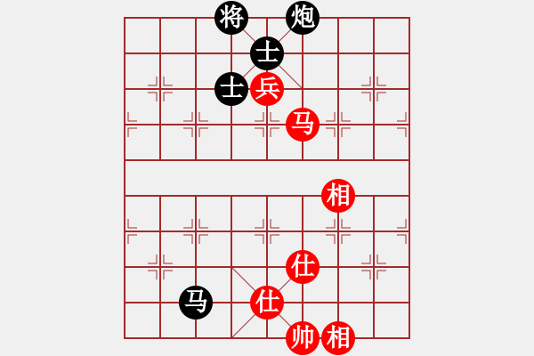 象棋棋譜圖片：叼著一殼煙(天罡)-負(fù)-人人之間(北斗) - 步數(shù)：140 