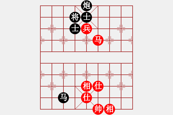 象棋棋譜圖片：叼著一殼煙(天罡)-負(fù)-人人之間(北斗) - 步數(shù)：150 