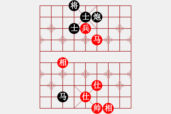 象棋棋譜圖片：叼著一殼煙(天罡)-負(fù)-人人之間(北斗) - 步數(shù)：160 