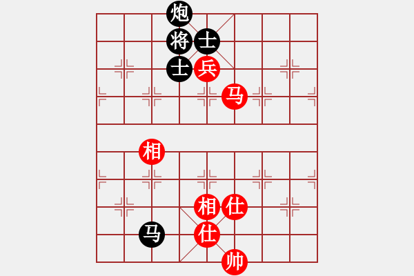 象棋棋譜圖片：叼著一殼煙(天罡)-負(fù)-人人之間(北斗) - 步數(shù)：170 