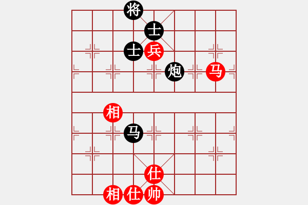 象棋棋譜圖片：叼著一殼煙(天罡)-負(fù)-人人之間(北斗) - 步數(shù)：190 