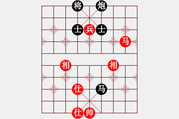 象棋棋譜圖片：叼著一殼煙(天罡)-負(fù)-人人之間(北斗) - 步數(shù)：200 