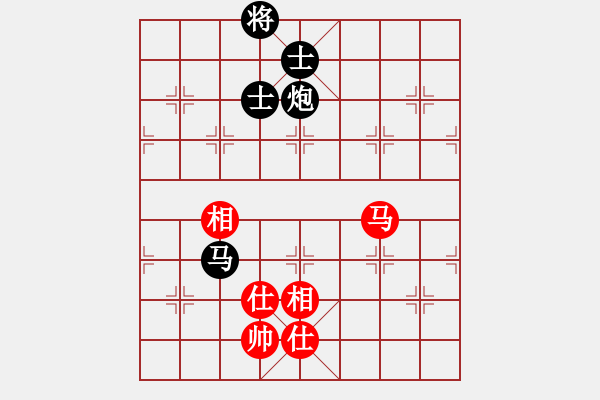 象棋棋譜圖片：叼著一殼煙(天罡)-負(fù)-人人之間(北斗) - 步數(shù)：210 