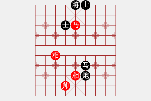 象棋棋譜圖片：叼著一殼煙(天罡)-負(fù)-人人之間(北斗) - 步數(shù)：250 