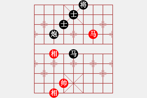 象棋棋譜圖片：叼著一殼煙(天罡)-負(fù)-人人之間(北斗) - 步數(shù)：290 