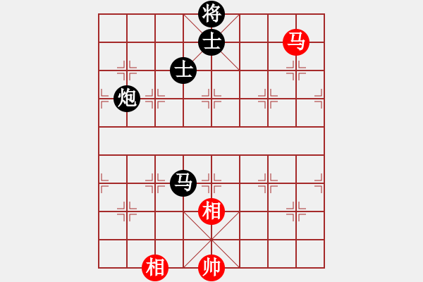 象棋棋譜圖片：叼著一殼煙(天罡)-負(fù)-人人之間(北斗) - 步數(shù)：310 