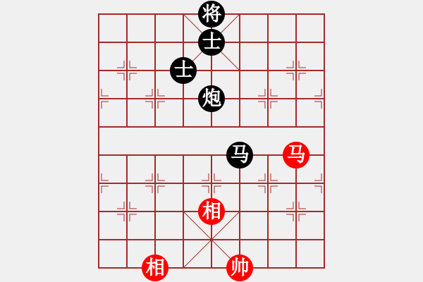 象棋棋譜圖片：叼著一殼煙(天罡)-負(fù)-人人之間(北斗) - 步數(shù)：320 