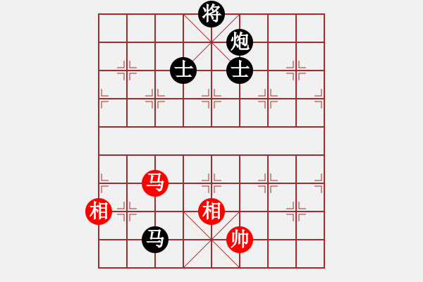 象棋棋譜圖片：叼著一殼煙(天罡)-負(fù)-人人之間(北斗) - 步數(shù)：340 