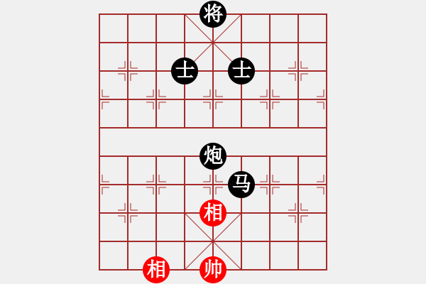 象棋棋譜圖片：叼著一殼煙(天罡)-負(fù)-人人之間(北斗) - 步數(shù)：370 