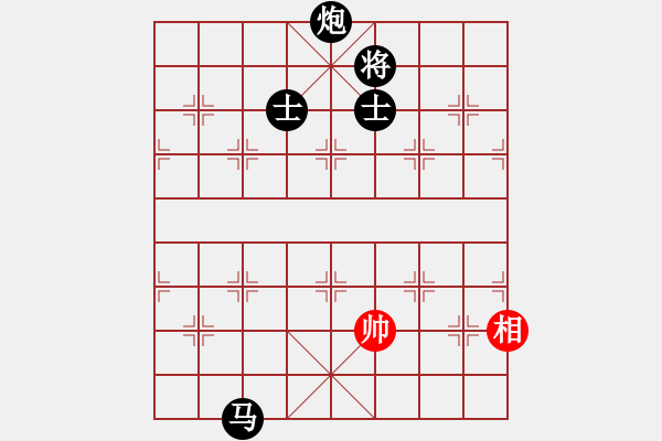 象棋棋譜圖片：叼著一殼煙(天罡)-負(fù)-人人之間(北斗) - 步數(shù)：380 