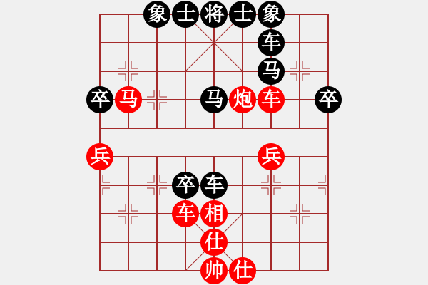 象棋棋譜圖片：落花無恨(月將)-和-矮叟仇虎(月將) - 步數(shù)：60 