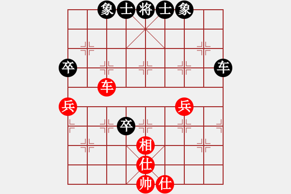 象棋棋譜圖片：落花無恨(月將)-和-矮叟仇虎(月將) - 步數(shù)：80 