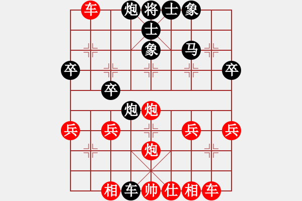 象棋棋譜圖片：mhq6屏風馬直車與夾馬炮直車盤頭馬進中兵局 - 步數：40 