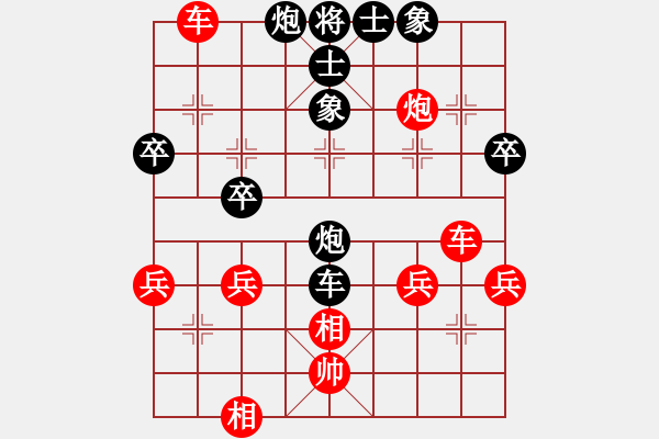 象棋棋譜圖片：mhq6屏風馬直車與夾馬炮直車盤頭馬進中兵局 - 步數：50 