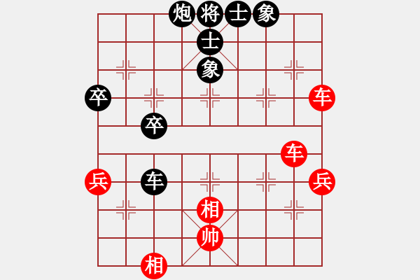 象棋棋譜圖片：mhq6屏風馬直車與夾馬炮直車盤頭馬進中兵局 - 步數：60 