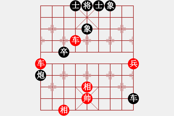 象棋棋譜圖片：mhq6屏風馬直車與夾馬炮直車盤頭馬進中兵局 - 步數：70 