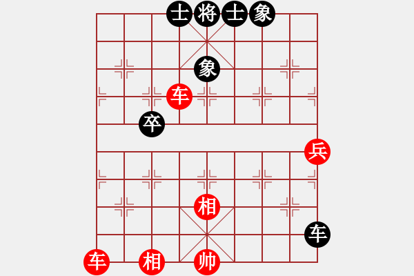 象棋棋譜圖片：mhq6屏風馬直車與夾馬炮直車盤頭馬進中兵局 - 步數：73 