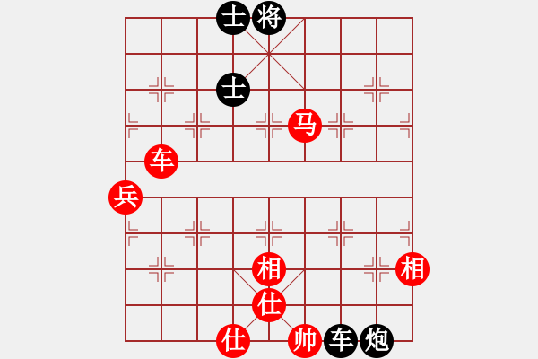 象棋棋譜圖片：哎呀拉便便(7段)-勝-hongkongss(9段) - 步數(shù)：160 