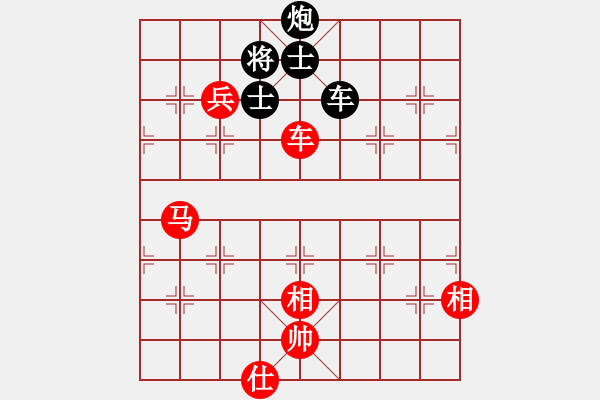 象棋棋譜圖片：哎呀拉便便(7段)-勝-hongkongss(9段) - 步數(shù)：190 