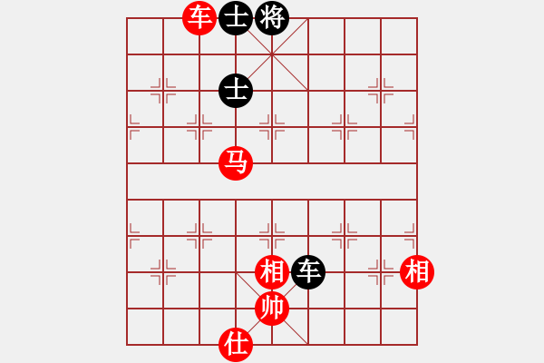 象棋棋譜圖片：哎呀拉便便(7段)-勝-hongkongss(9段) - 步數(shù)：200 