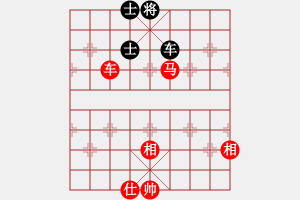 象棋棋譜圖片：哎呀拉便便(7段)-勝-hongkongss(9段) - 步數(shù)：209 