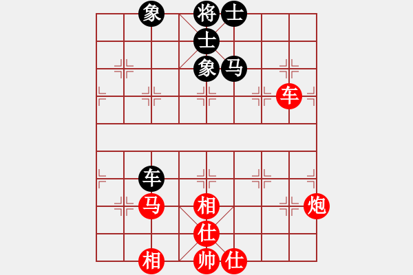 象棋棋譜圖片：sjgj(風(fēng)魔)-勝-柳隨風(fēng)(地煞) - 步數(shù)：100 