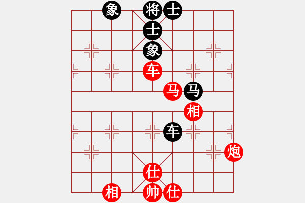 象棋棋譜圖片：sjgj(風(fēng)魔)-勝-柳隨風(fēng)(地煞) - 步數(shù)：110 