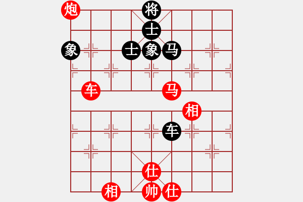 象棋棋譜圖片：sjgj(風(fēng)魔)-勝-柳隨風(fēng)(地煞) - 步數(shù)：119 