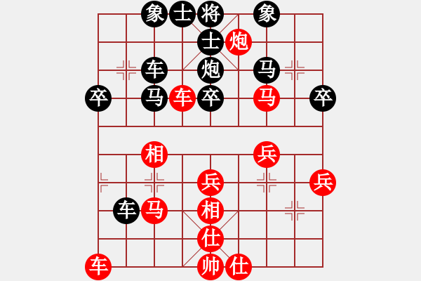 象棋棋譜圖片：sjgj(風(fēng)魔)-勝-柳隨風(fēng)(地煞) - 步數(shù)：40 