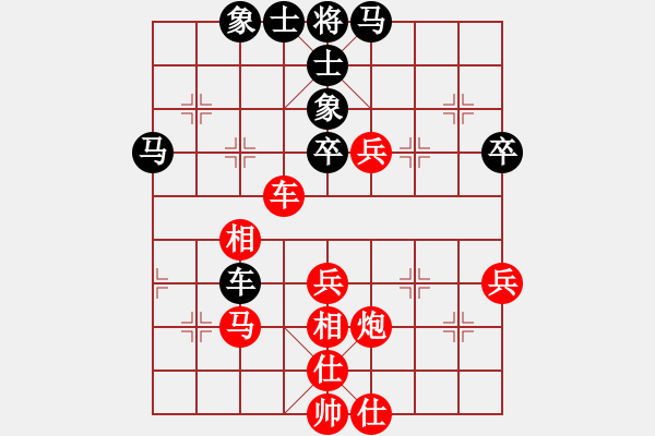 象棋棋譜圖片：sjgj(風(fēng)魔)-勝-柳隨風(fēng)(地煞) - 步數(shù)：60 