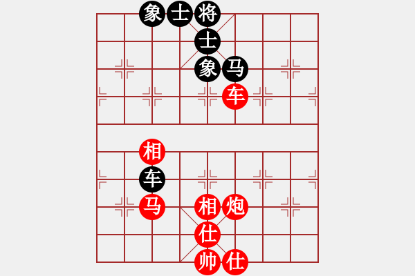 象棋棋譜圖片：sjgj(風(fēng)魔)-勝-柳隨風(fēng)(地煞) - 步數(shù)：80 